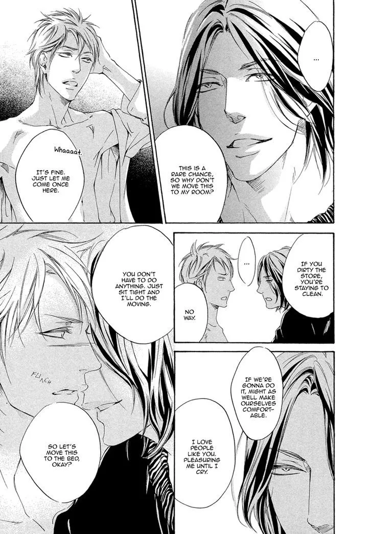 Read Ai ga Matteru chapter 1 image 20 on Lezhin