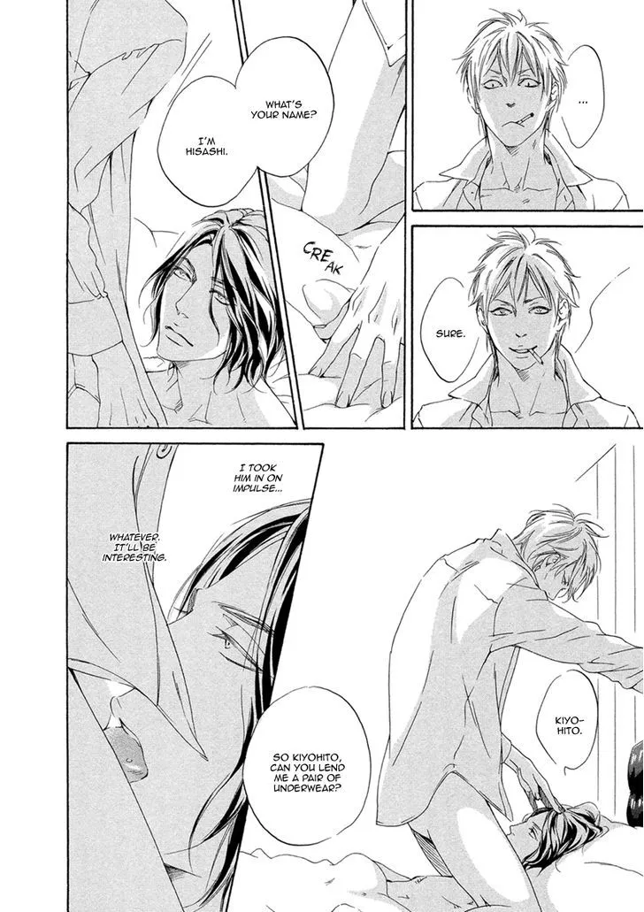 Read Ai ga Matteru chapter 1 image 23 on Lezhin