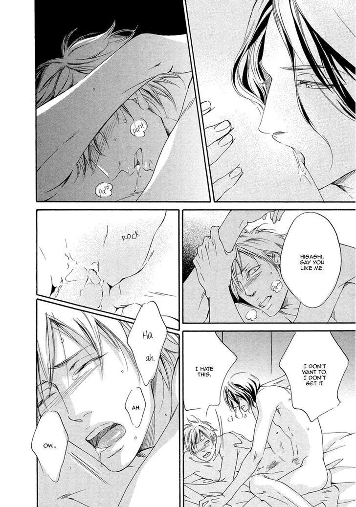 Read Ai ga Matteru chapter 1 image 31 on Lezhin