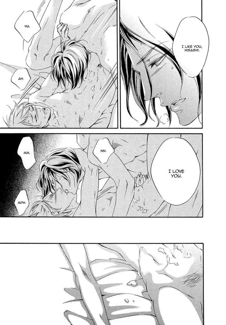 Read Ai ga Matteru chapter 1 image 32 on Lezhin