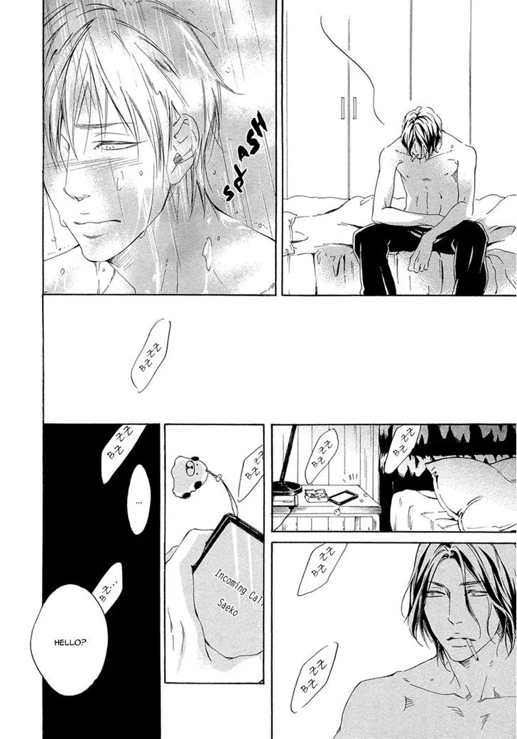 Read Ai ga Matteru chapter 1 image 35 on Lezhin