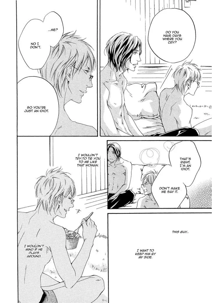 Read Ai ga Matteru chapter 1 image 39 on Lezhin