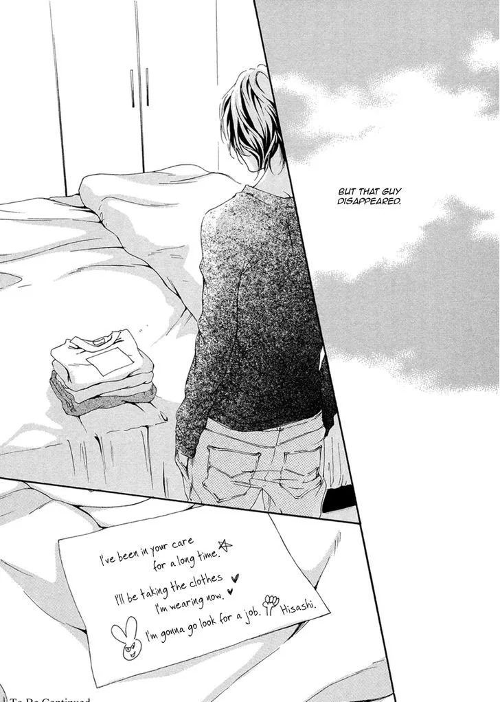 Read Ai ga Matteru chapter 1 image 41 on Lezhin