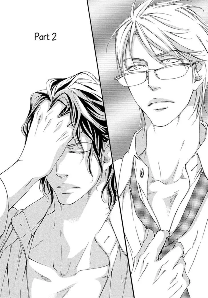 Read Ai ga Matteru chapter 2 image 1 on Lezhin