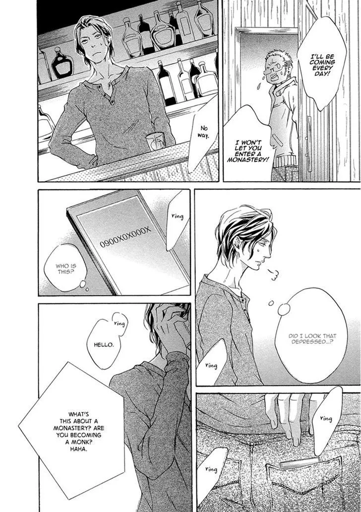 Read Ai ga Matteru chapter 2 image 17 on Lezhin