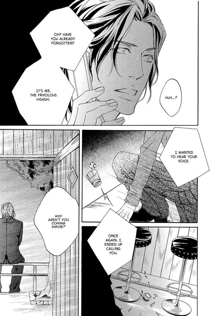 Read Ai ga Matteru chapter 2 image 18 on Lezhin