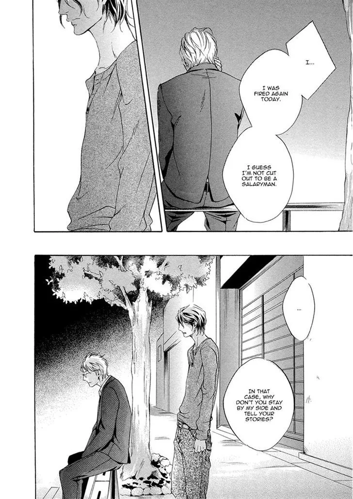 Read Ai ga Matteru chapter 2 image 19 on Lezhin