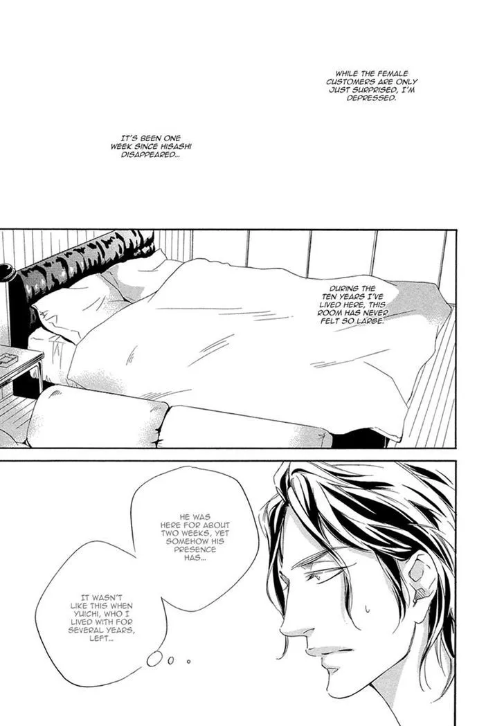 Read Ai ga Matteru chapter 2 image 2 on Lezhin