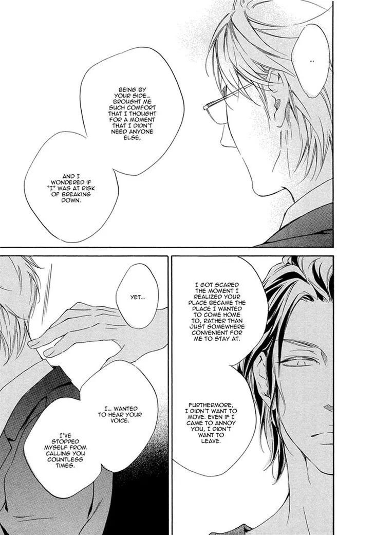 Read Ai ga Matteru chapter 2 image 20 on Lezhin