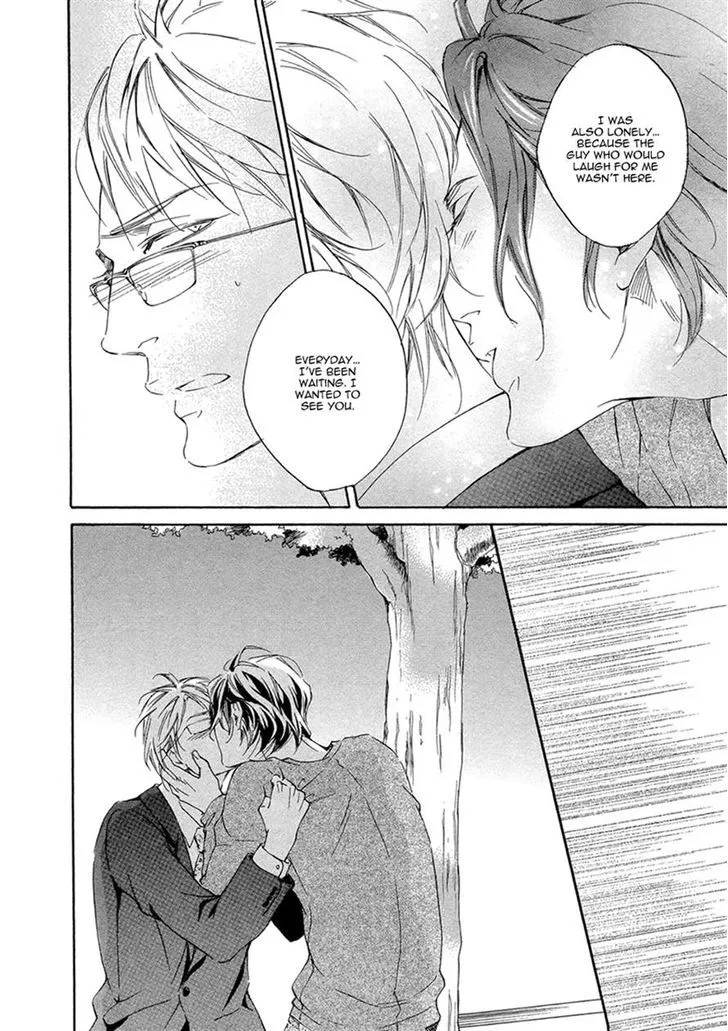 Read Ai ga Matteru chapter 2 image 21 on Lezhin