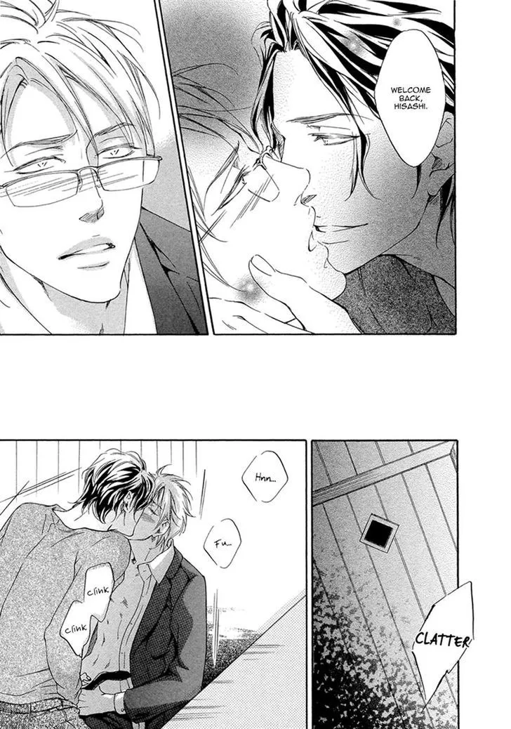 Read Ai ga Matteru chapter 2 image 22 on Lezhin