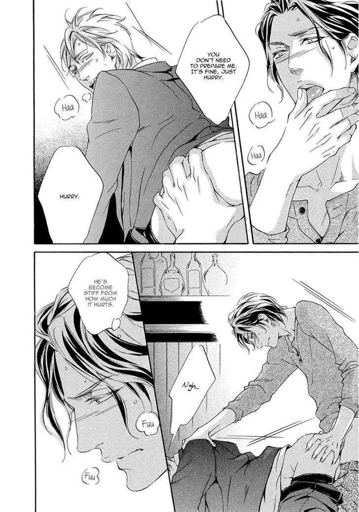 Read Ai ga Matteru chapter 2 image 23 on Lezhin
