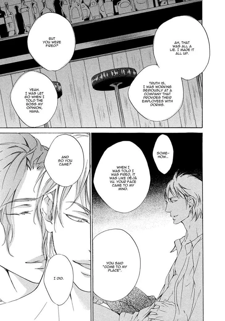 Read Ai ga Matteru chapter 2 image 28 on Lezhin