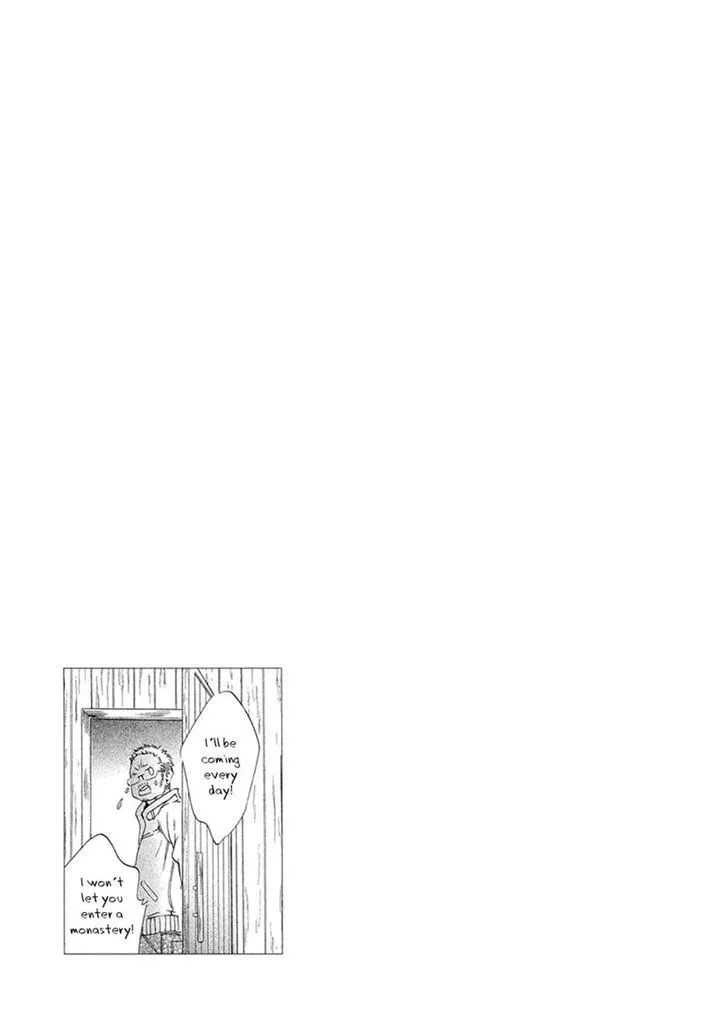 Read Ai ga Matteru chapter 2 image 32 on Lezhin