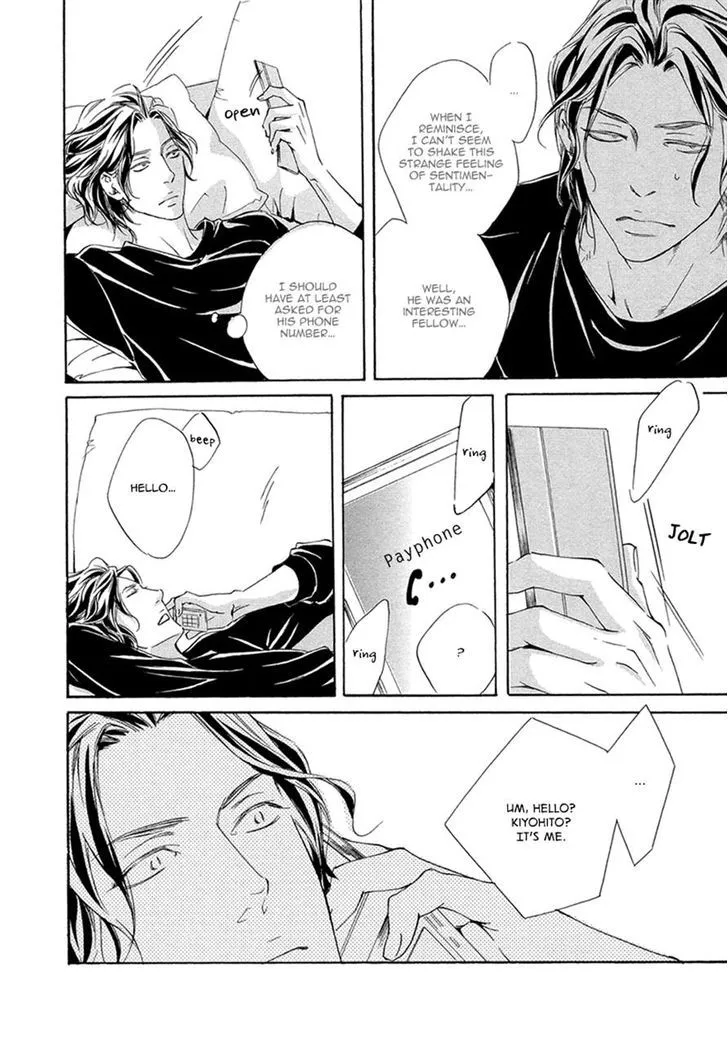 Read Ai ga Matteru chapter 2 image 5 on Lezhin