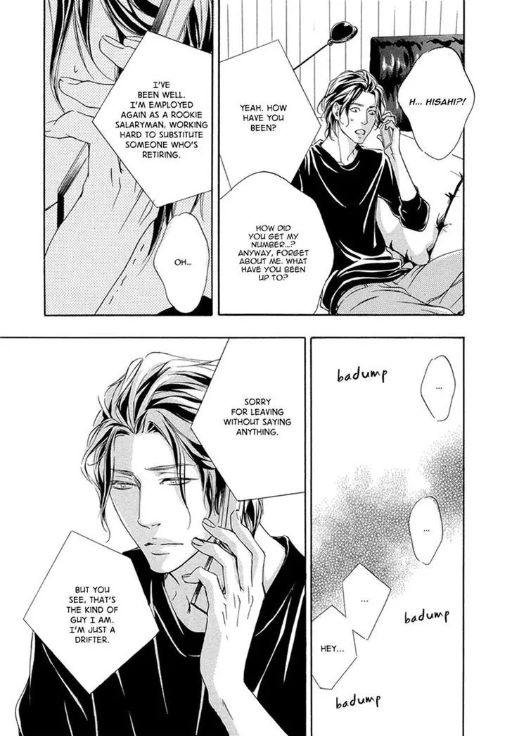 Read Ai ga Matteru chapter 2 image 6 on Lezhin