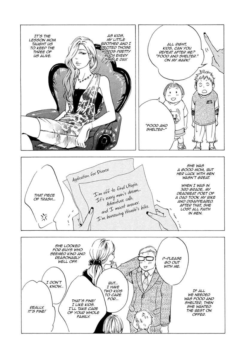 Read Ai ga Matteru chapter 3 image 13 on Lezhin