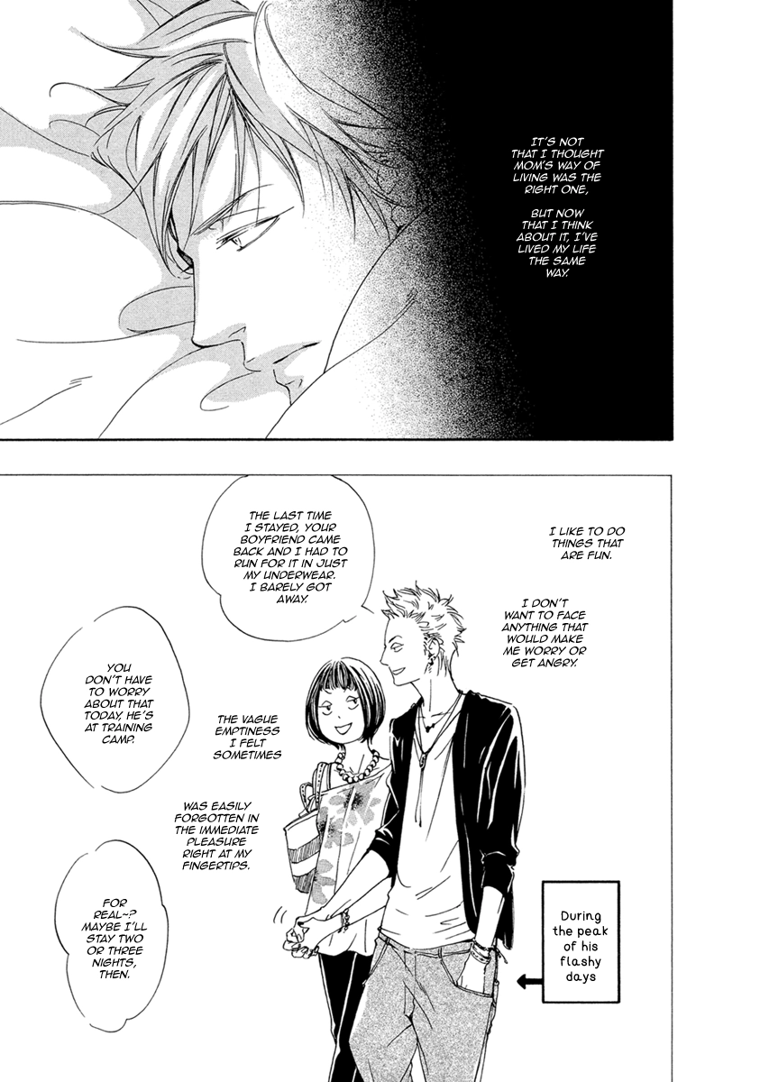 Read Ai ga Matteru chapter 3 image 15 on Lezhin