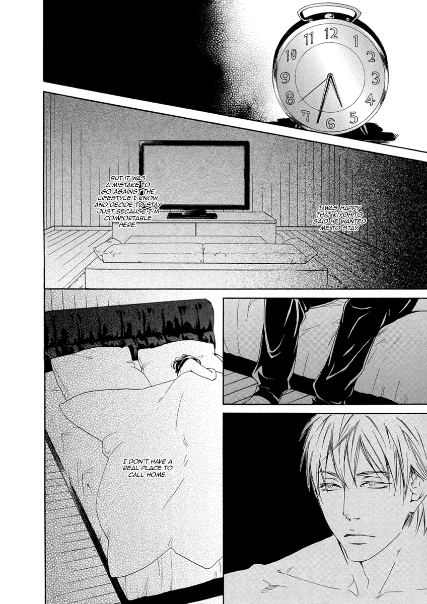 Read Ai ga Matteru chapter 3 image 16 on Lezhin