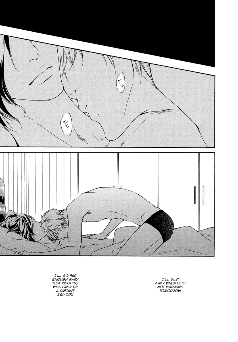 Read Ai ga Matteru chapter 3 image 23 on Lezhin