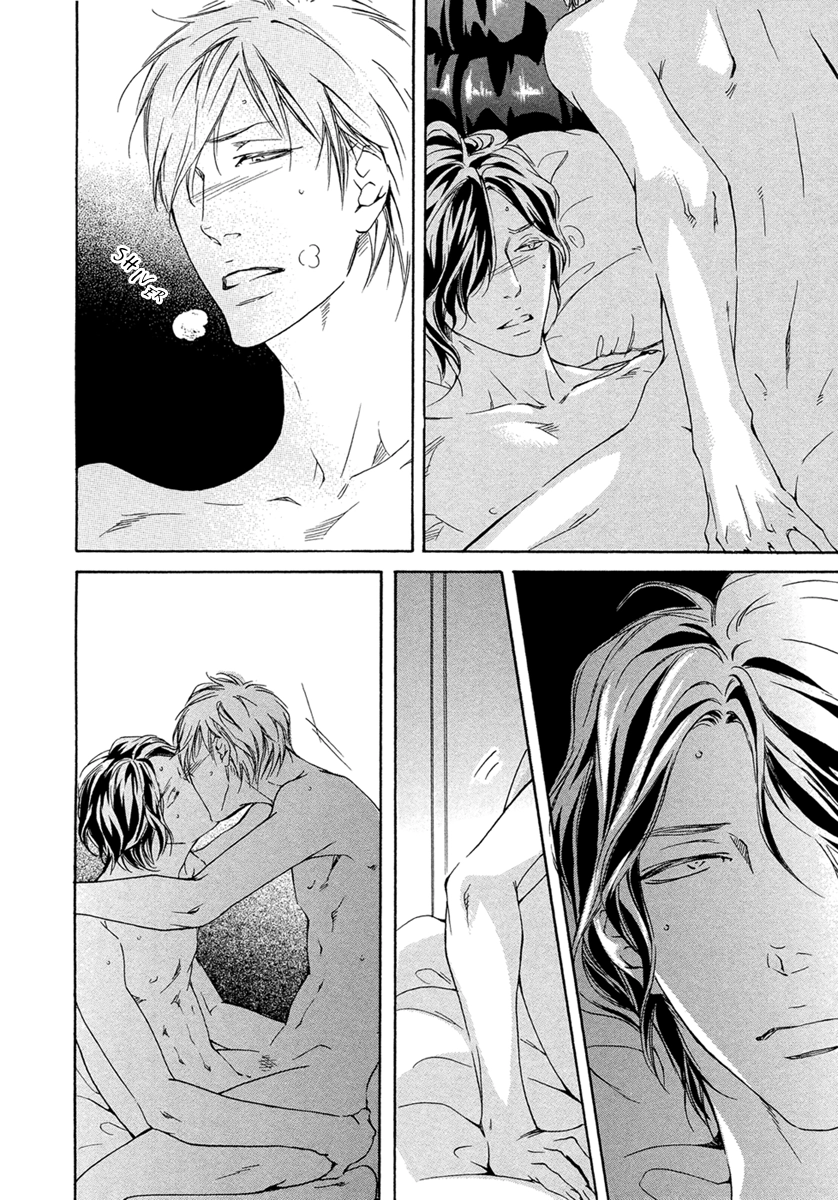 Read Ai ga Matteru chapter 3 image 26 on Lezhin