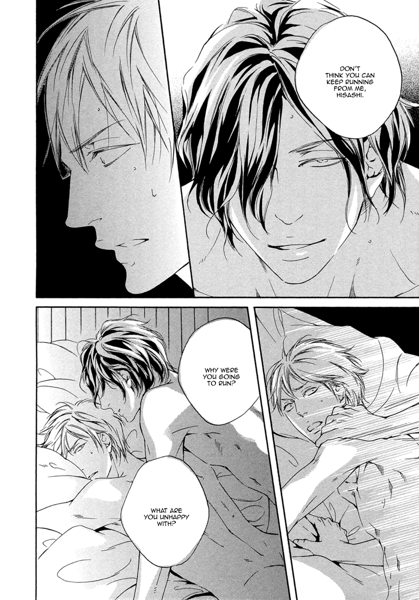 Read Ai ga Matteru chapter 3 image 28 on Lezhin