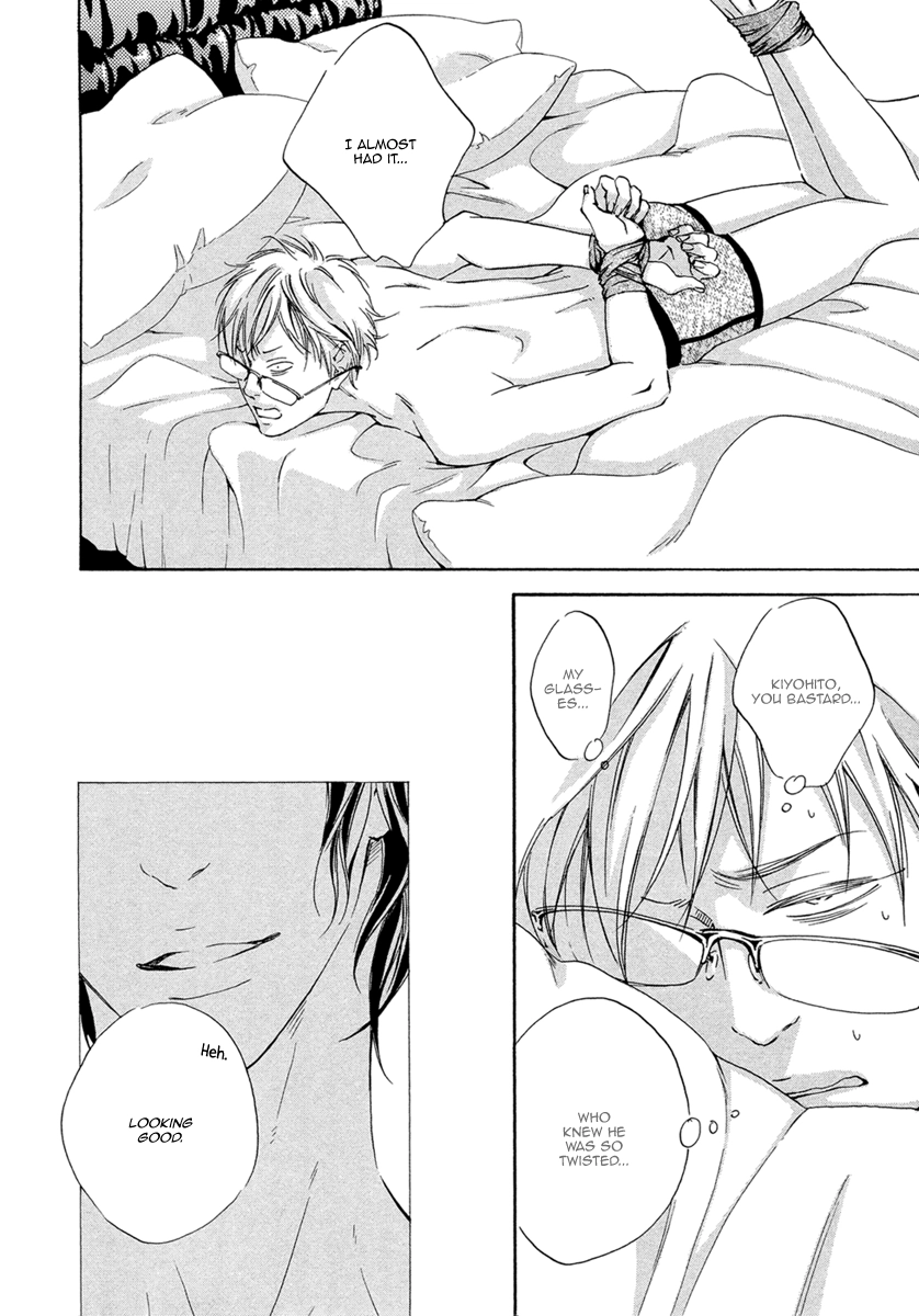 Read Ai ga Matteru chapter 3 image 32 on Lezhin