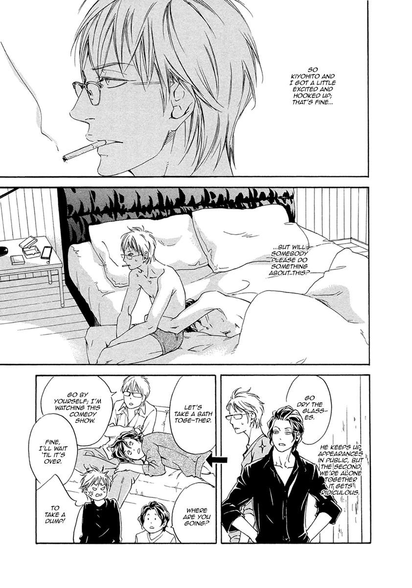 Read Ai ga Matteru chapter 3 image 5 on Lezhin