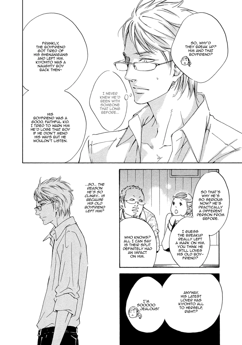Read Ai ga Matteru chapter 3 image 8 on Lezhin