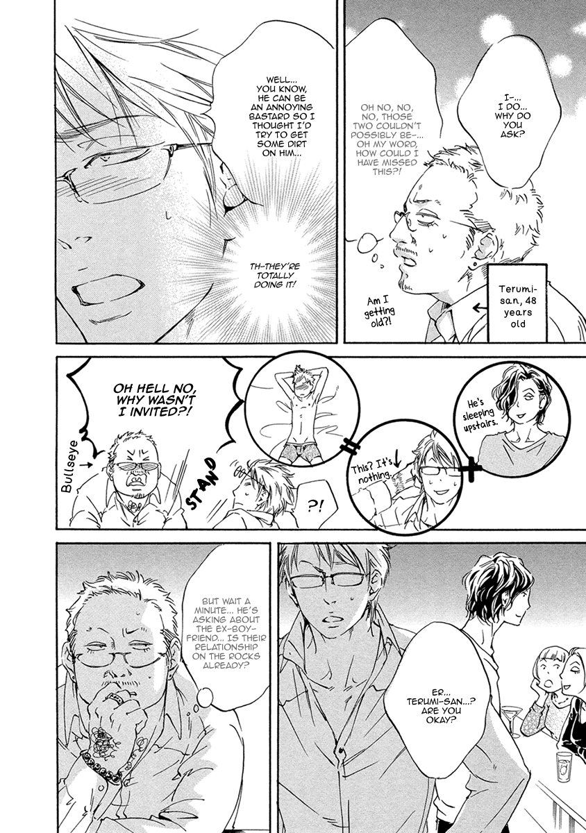 Read Ai ga Matteru chapter 4 image 10 on Lezhin