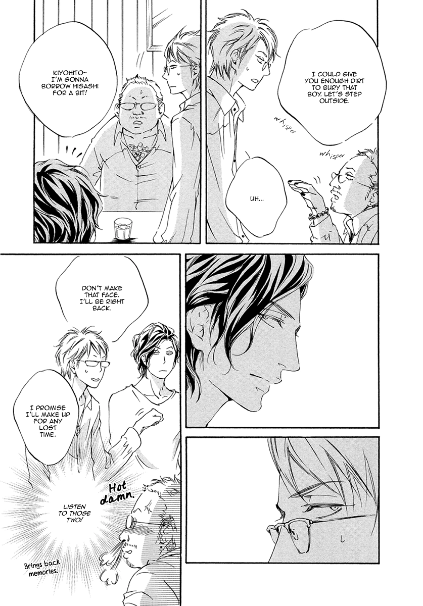 Read Ai ga Matteru chapter 4 image 11 on Lezhin