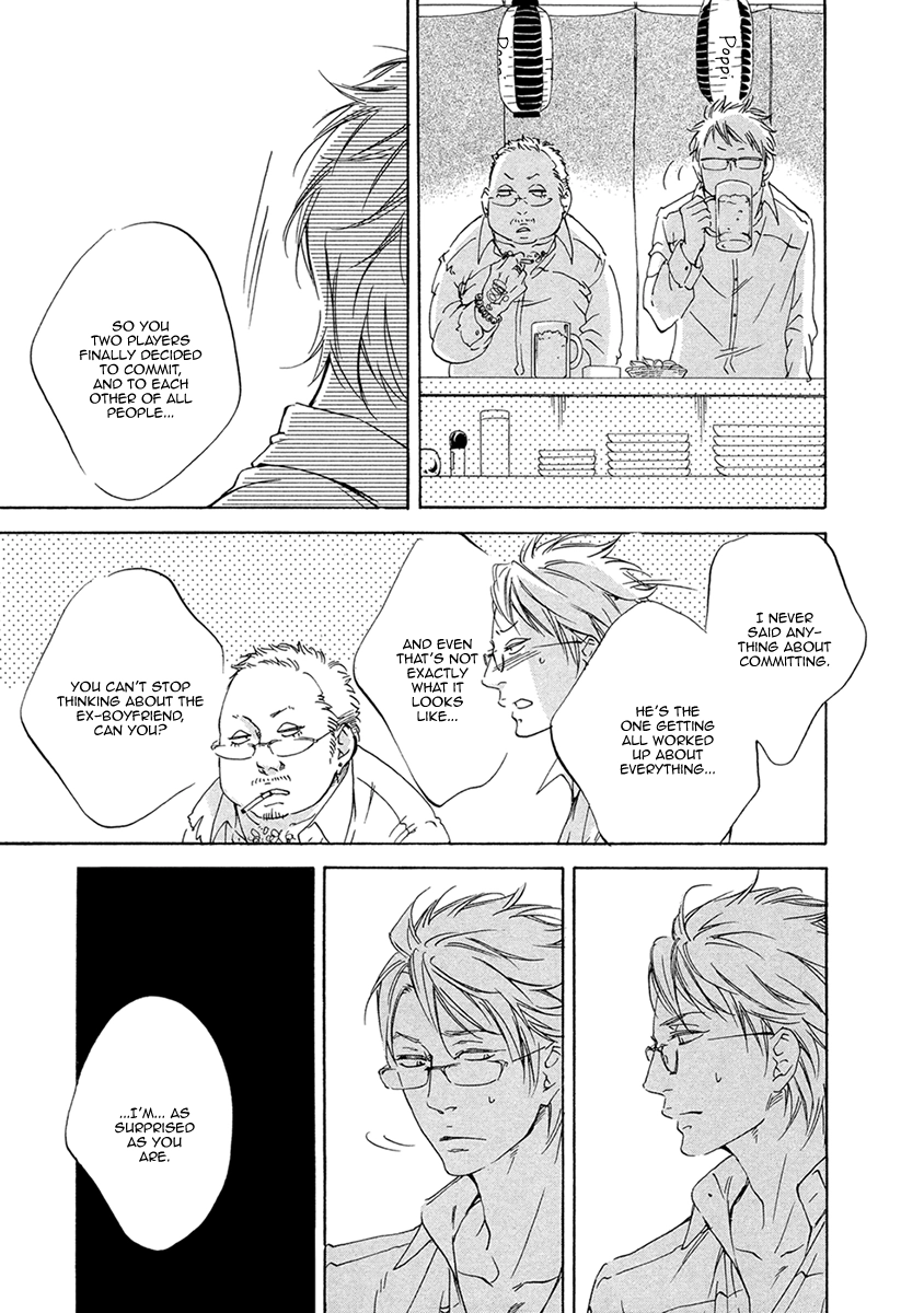 Read Ai ga Matteru chapter 4 image 13 on Lezhin
