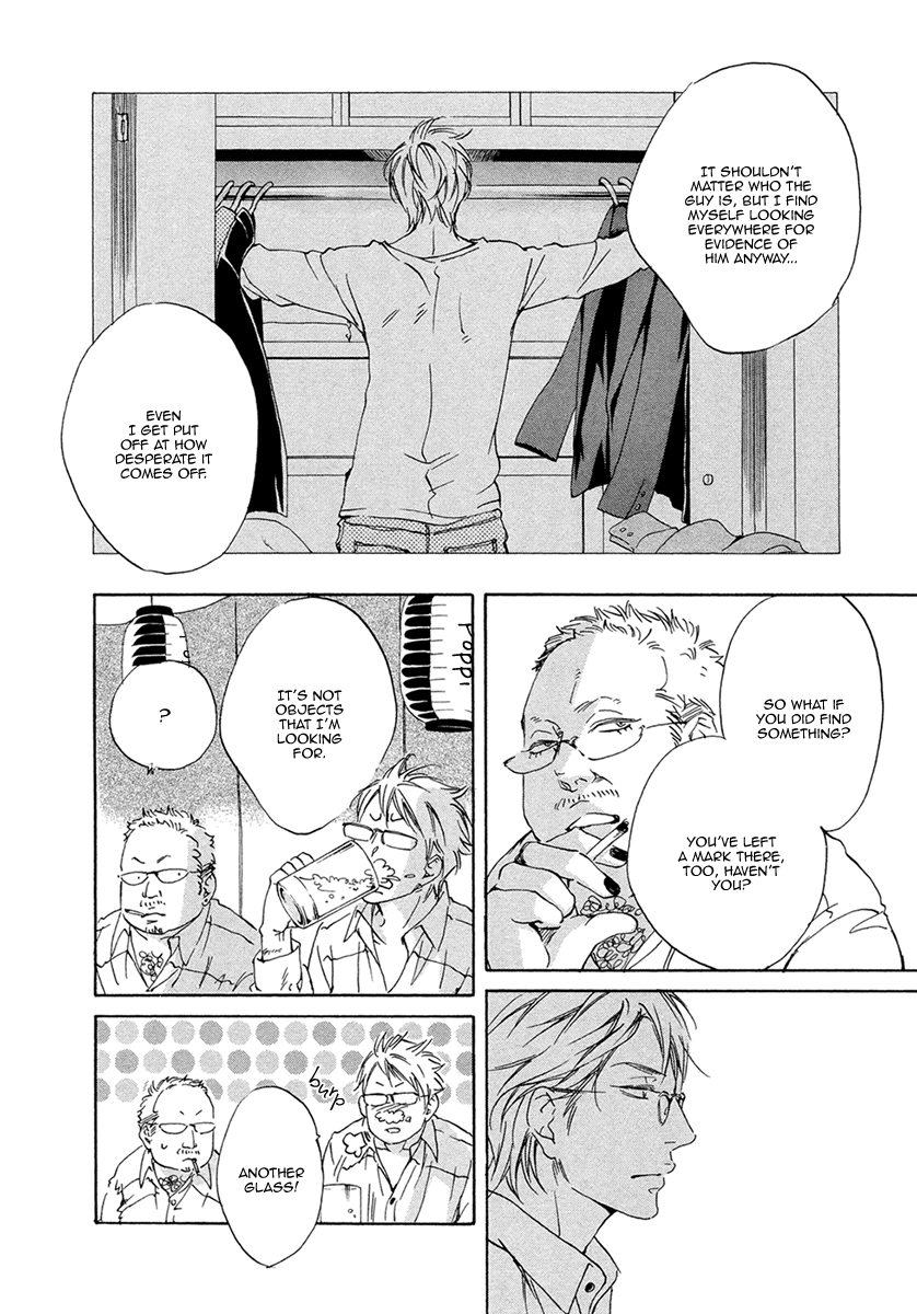 Read Ai ga Matteru chapter 4 image 14 on Lezhin