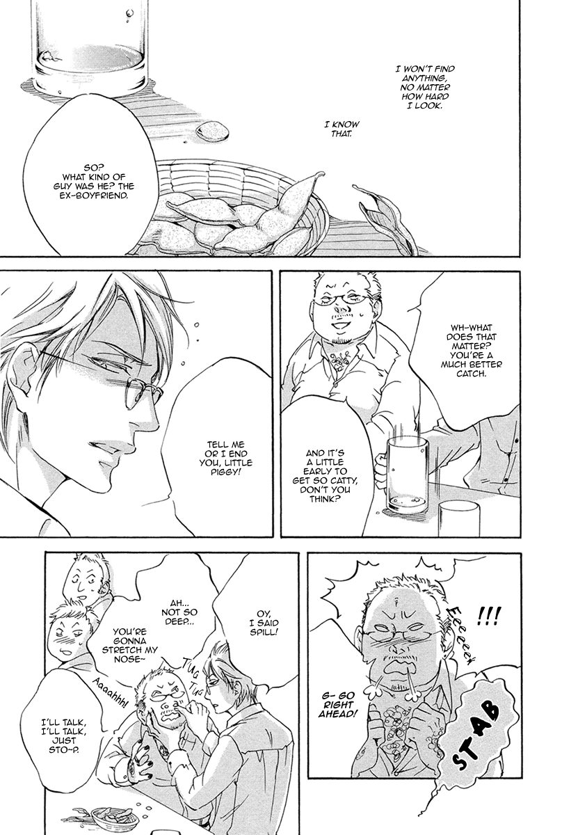Read Ai ga Matteru chapter 4 image 15 on Lezhin