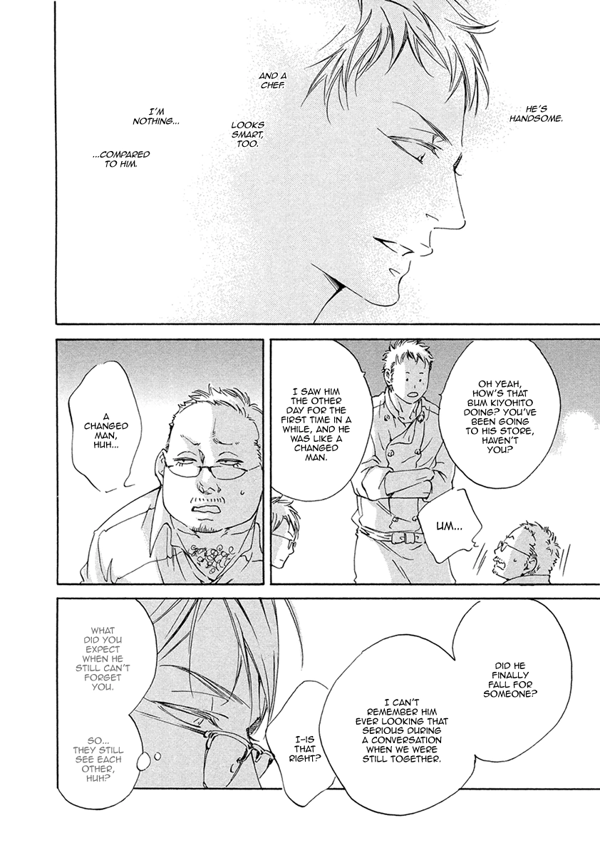 Read Ai ga Matteru chapter 4 image 20 on Lezhin
