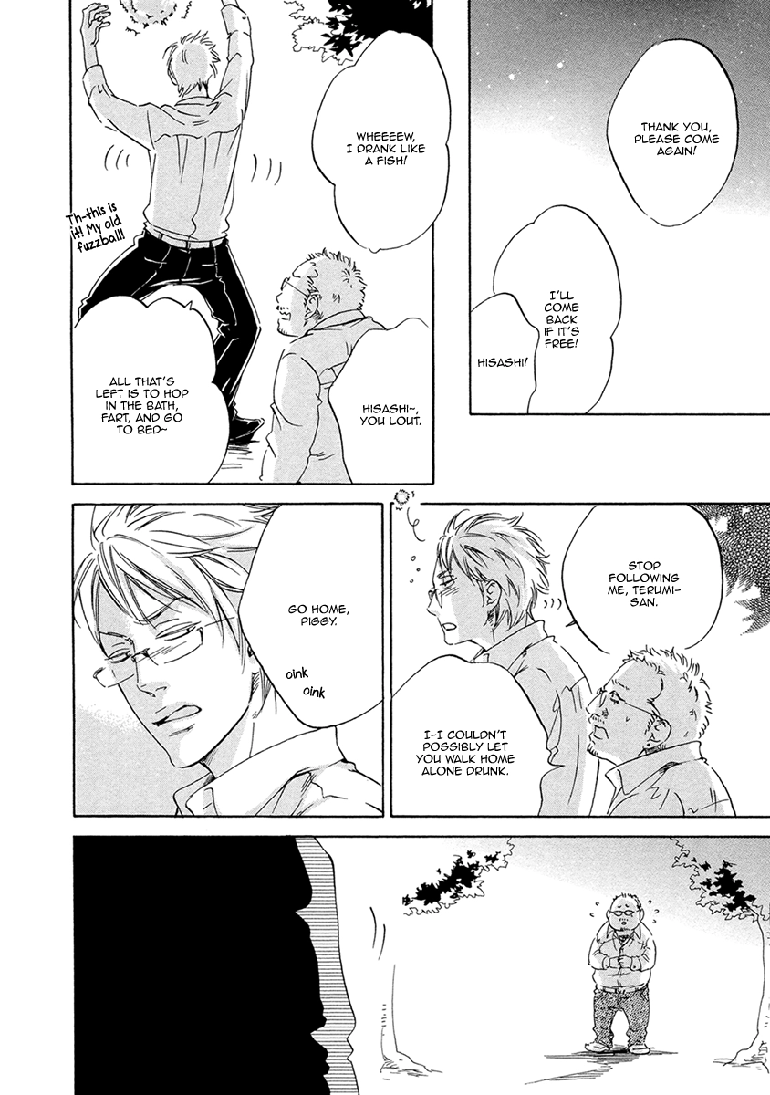 Read Ai ga Matteru chapter 4 image 22 on Lezhin
