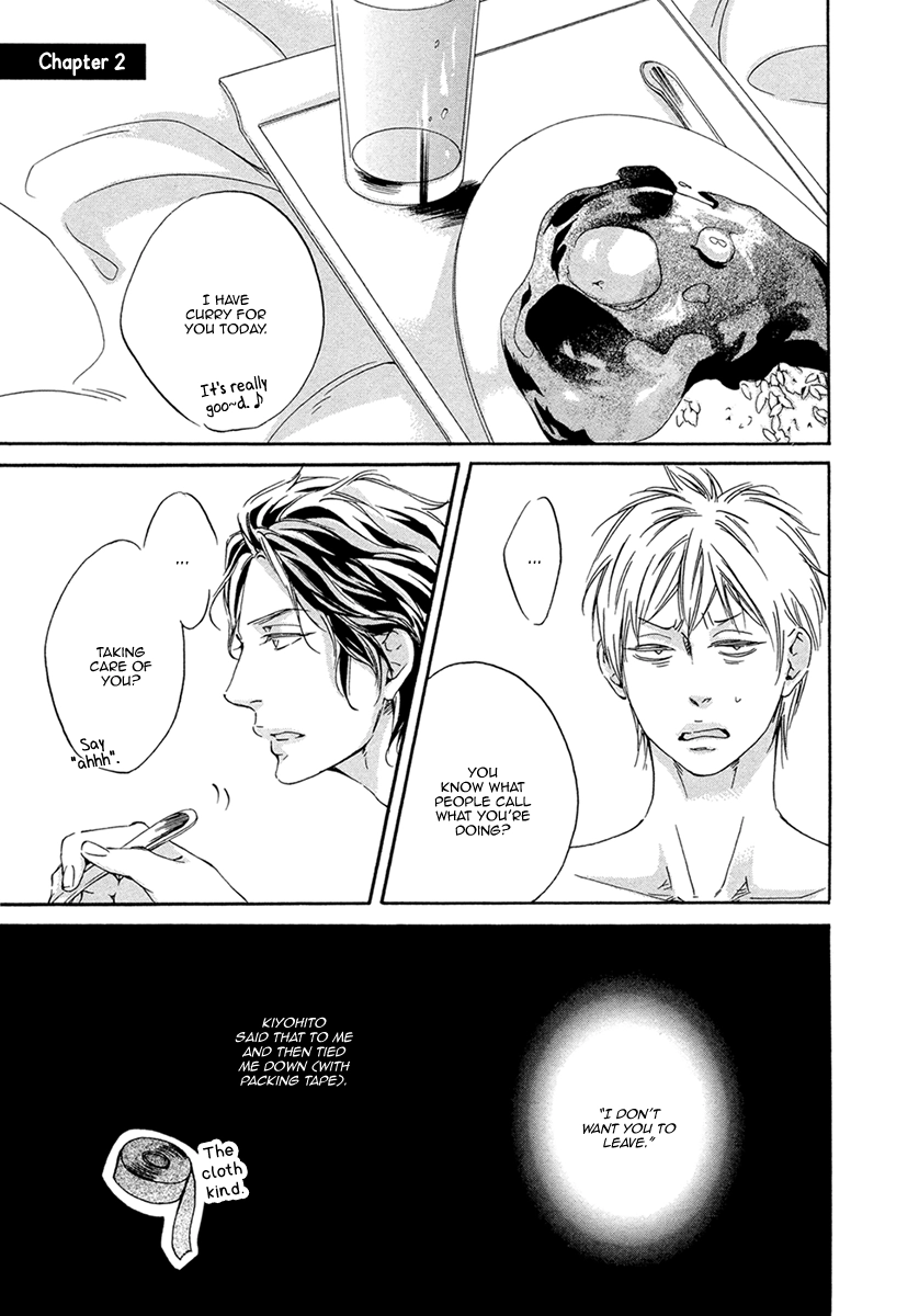 Read Ai ga Matteru chapter 4 image 3 on Lezhin
