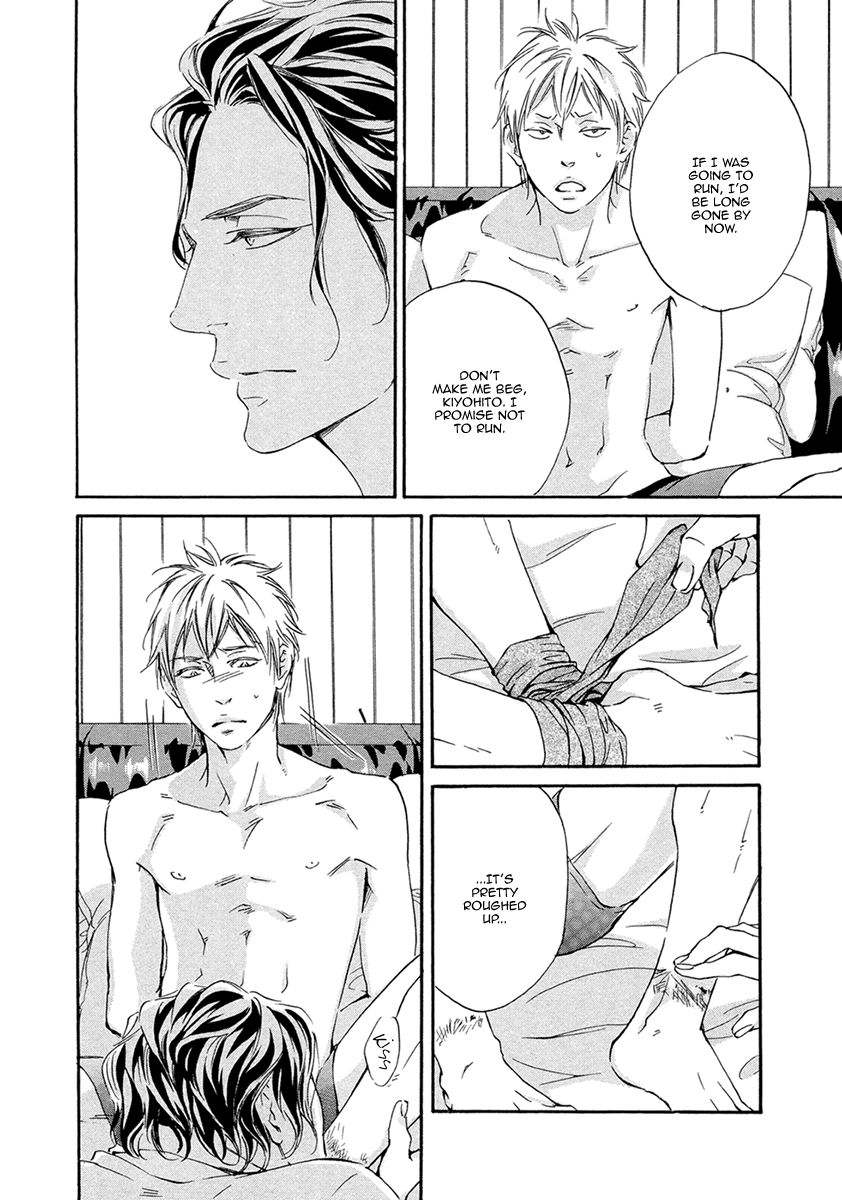 Read Ai ga Matteru chapter 4 image 6 on Lezhin