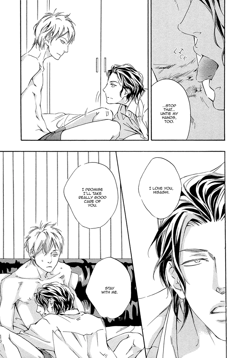 Read Ai ga Matteru chapter 4 image 7 on Lezhin