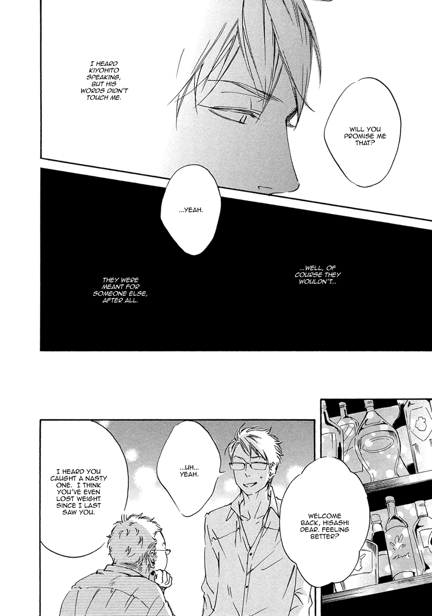 Read Ai ga Matteru chapter 4 image 8 on Lezhin