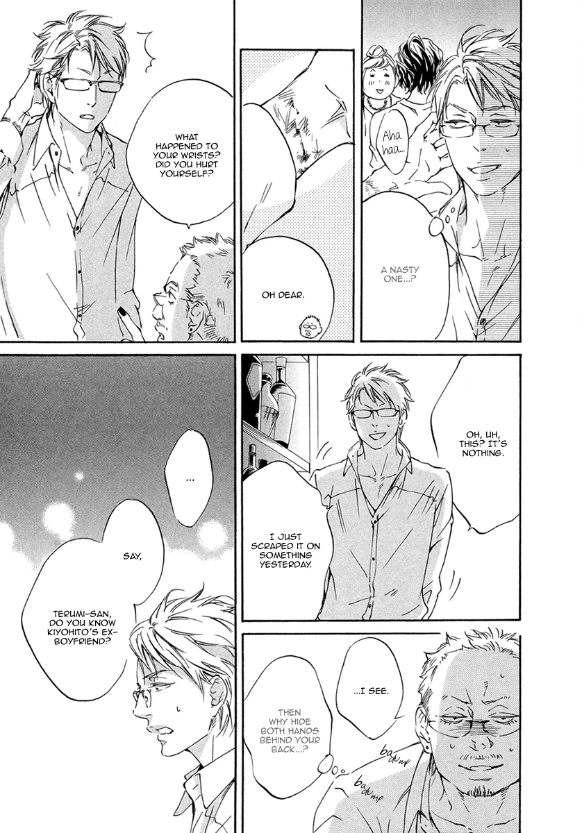 Read Ai ga Matteru chapter 4 image 9 on Lezhin