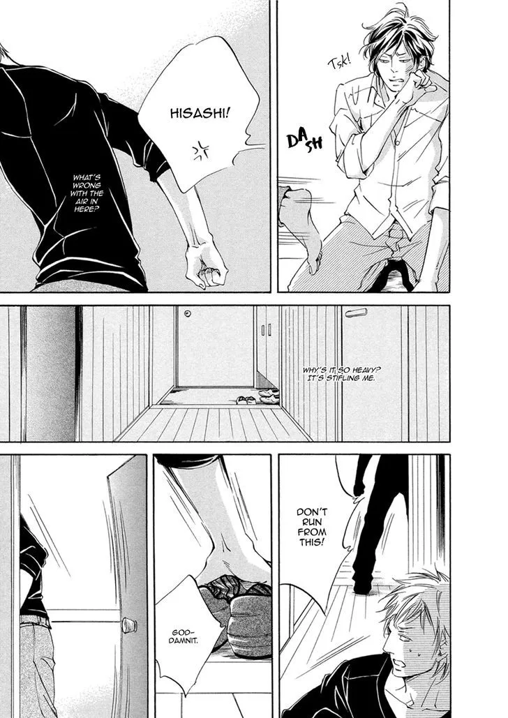 Read Ai ga Matteru chapter 5 image 13 on Lezhin