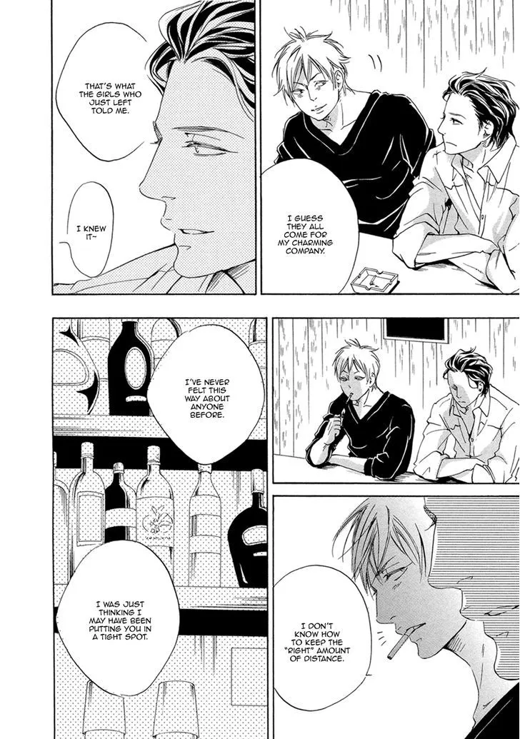 Read Ai ga Matteru chapter 5 image 22 on Lezhin