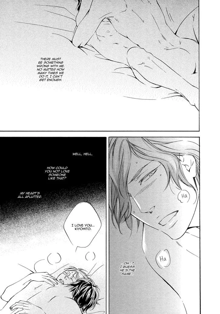 Read Ai ga Matteru chapter 5 image 29 on Lezhin