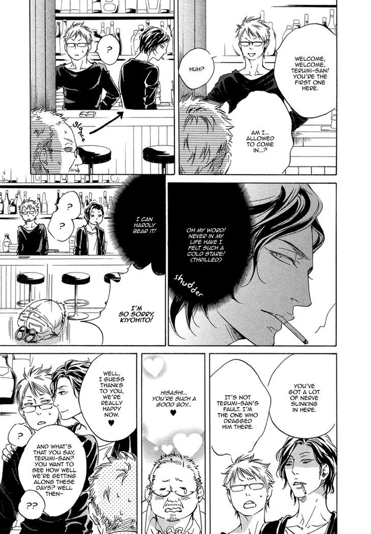 Read Ai ga Matteru chapter 5 image 31 on Lezhin
