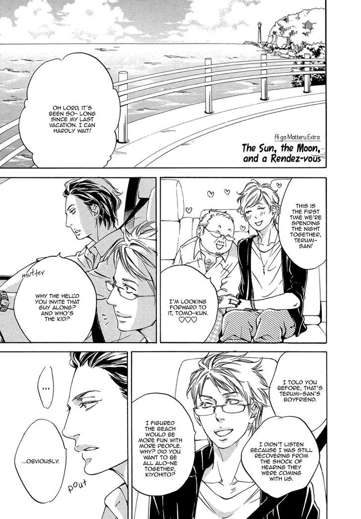 Read Ai ga Matteru chapter 6 image 3 on Lezhin