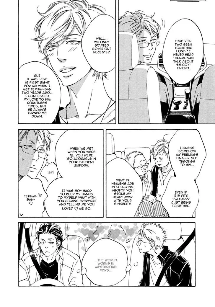 Read Ai ga Matteru chapter 6 image 4 on Lezhin
