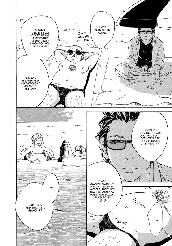 Read Ai ga Matteru chapter 6 image 6 on Lezhin