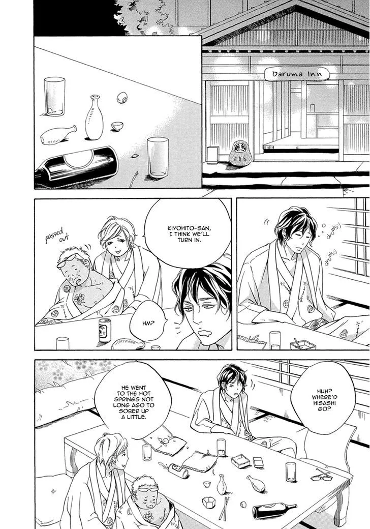 Read Ai ga Matteru chapter 6 image 8 on Lezhin