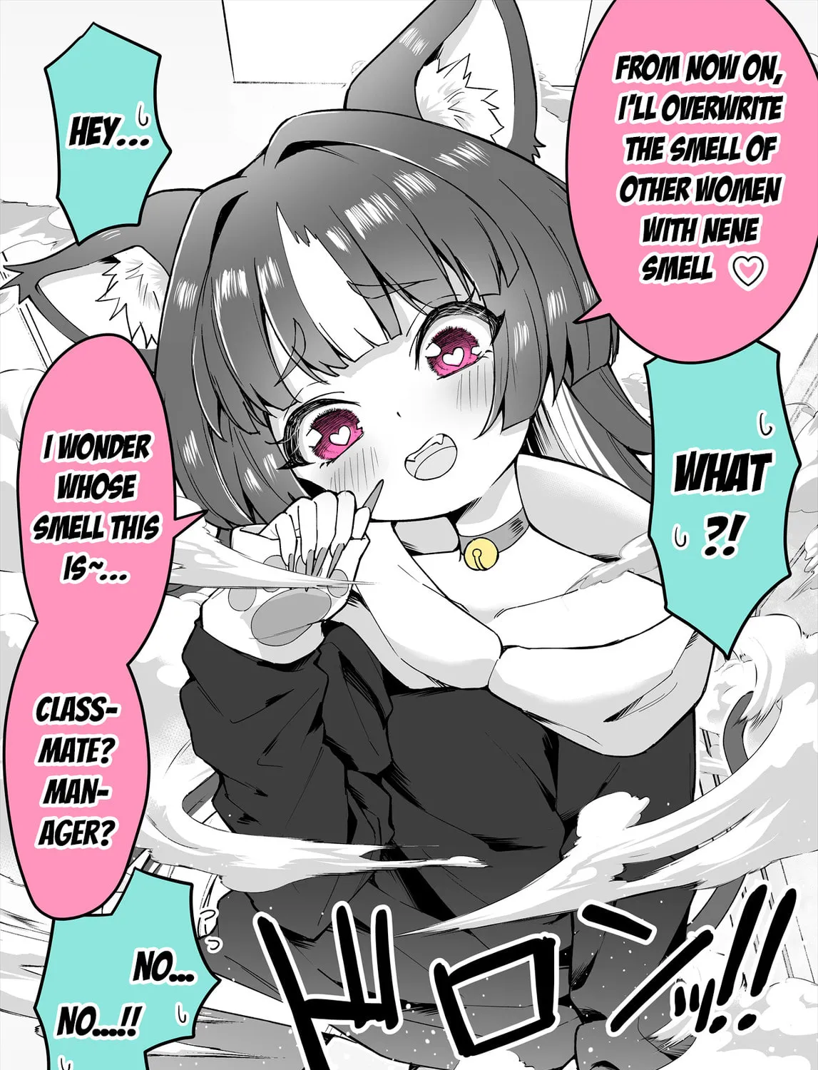 Ai ga omosugiru uchi no yandere kai neko Chapter 1 page 3 - 